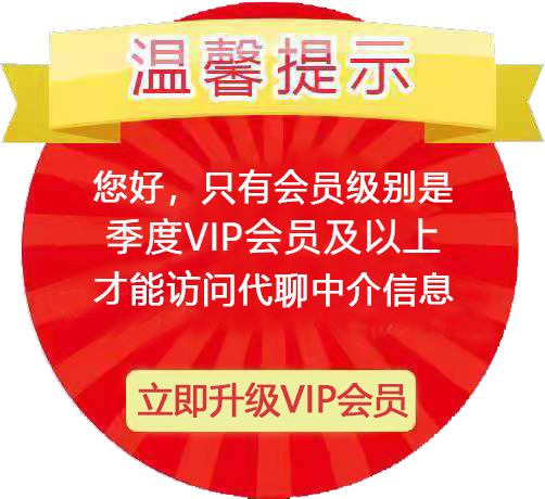 xiaojiewo.comСxiaojiemap.comܰʾãֻмȼVIPԱܷʴнϢ